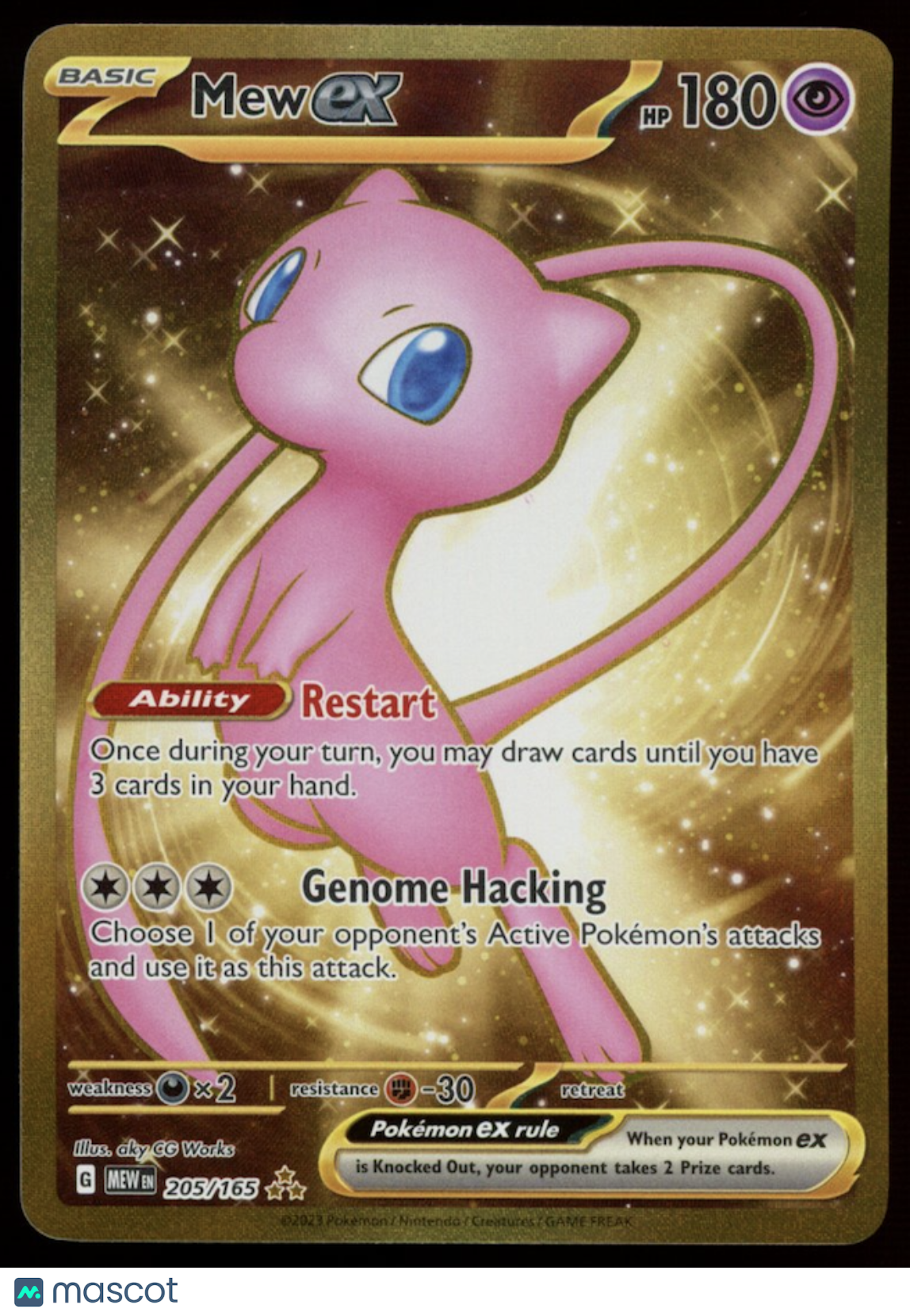 MEW EX 2024 Pokemon Scarlet & Violet 151 Hyper Rare #205/165