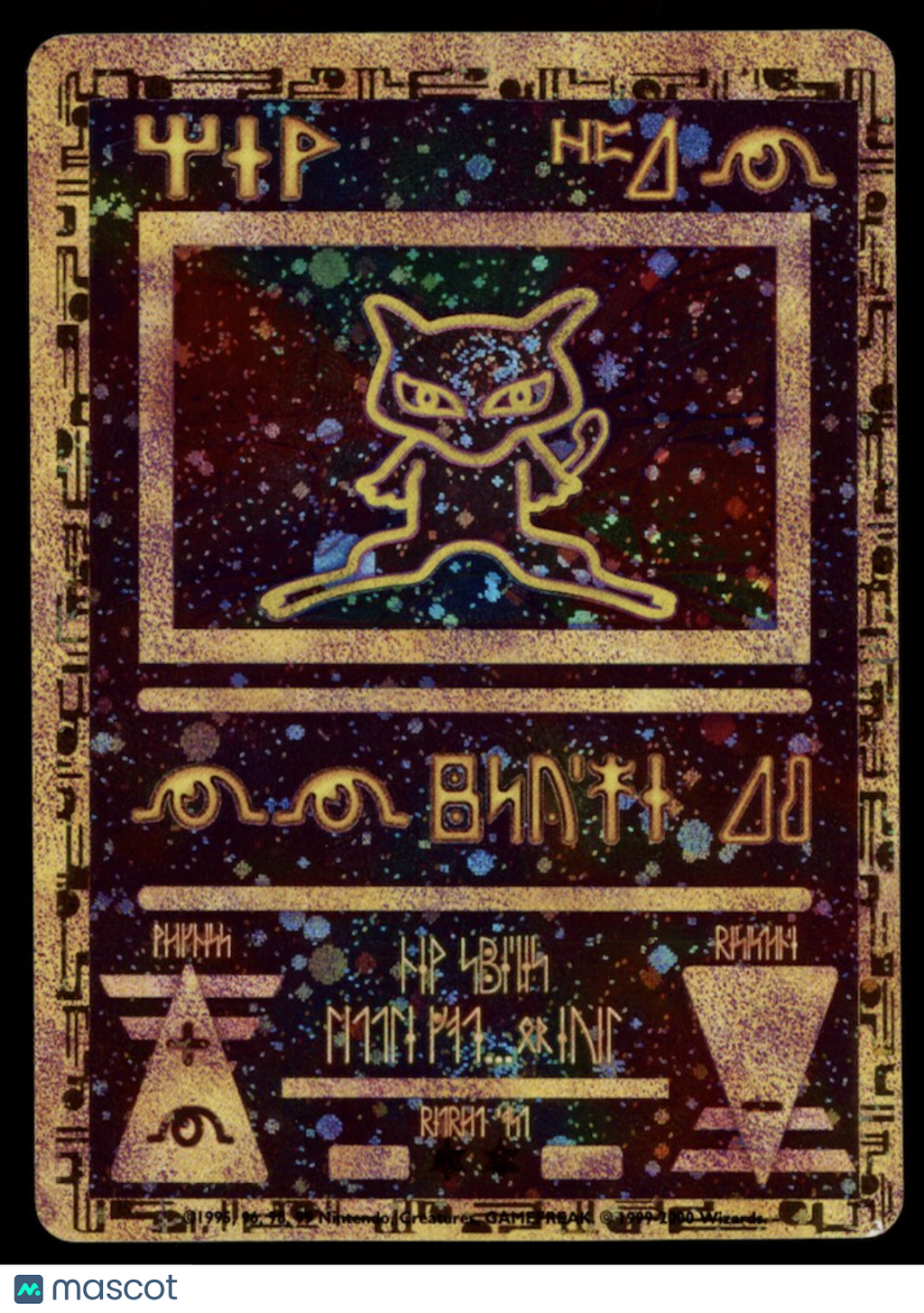 ANCIENT MEW 2000 Pokemon Movie Exclusive Promo