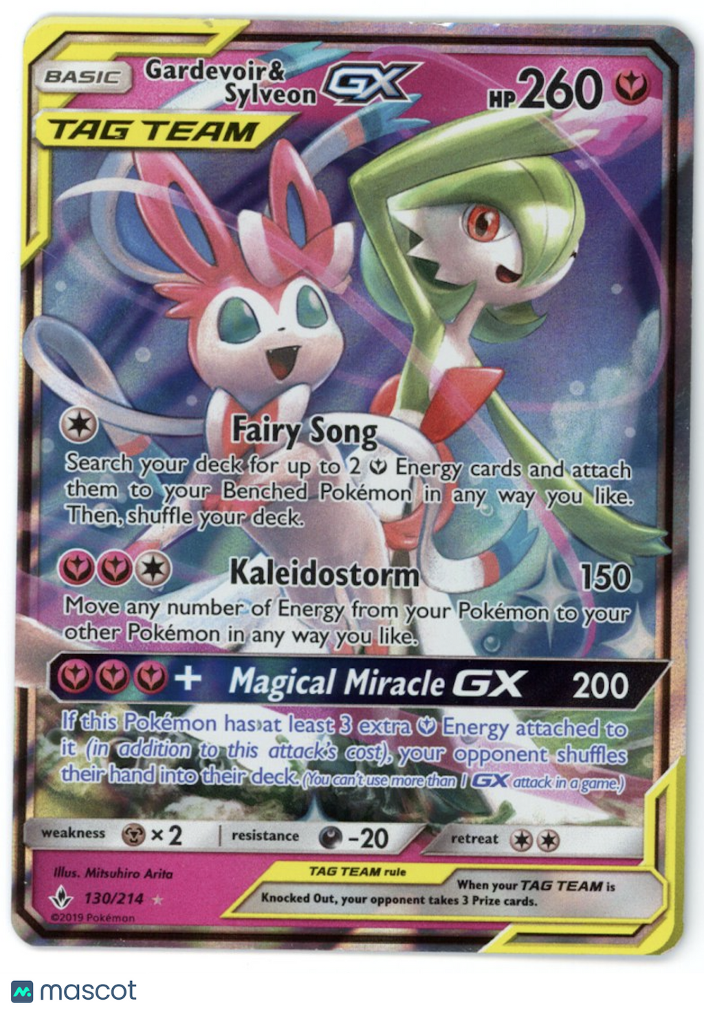 GARDEVOIR & SYLVEON GX 2019 Pokemon SM Unbroken Bonds Tag Team #130/214