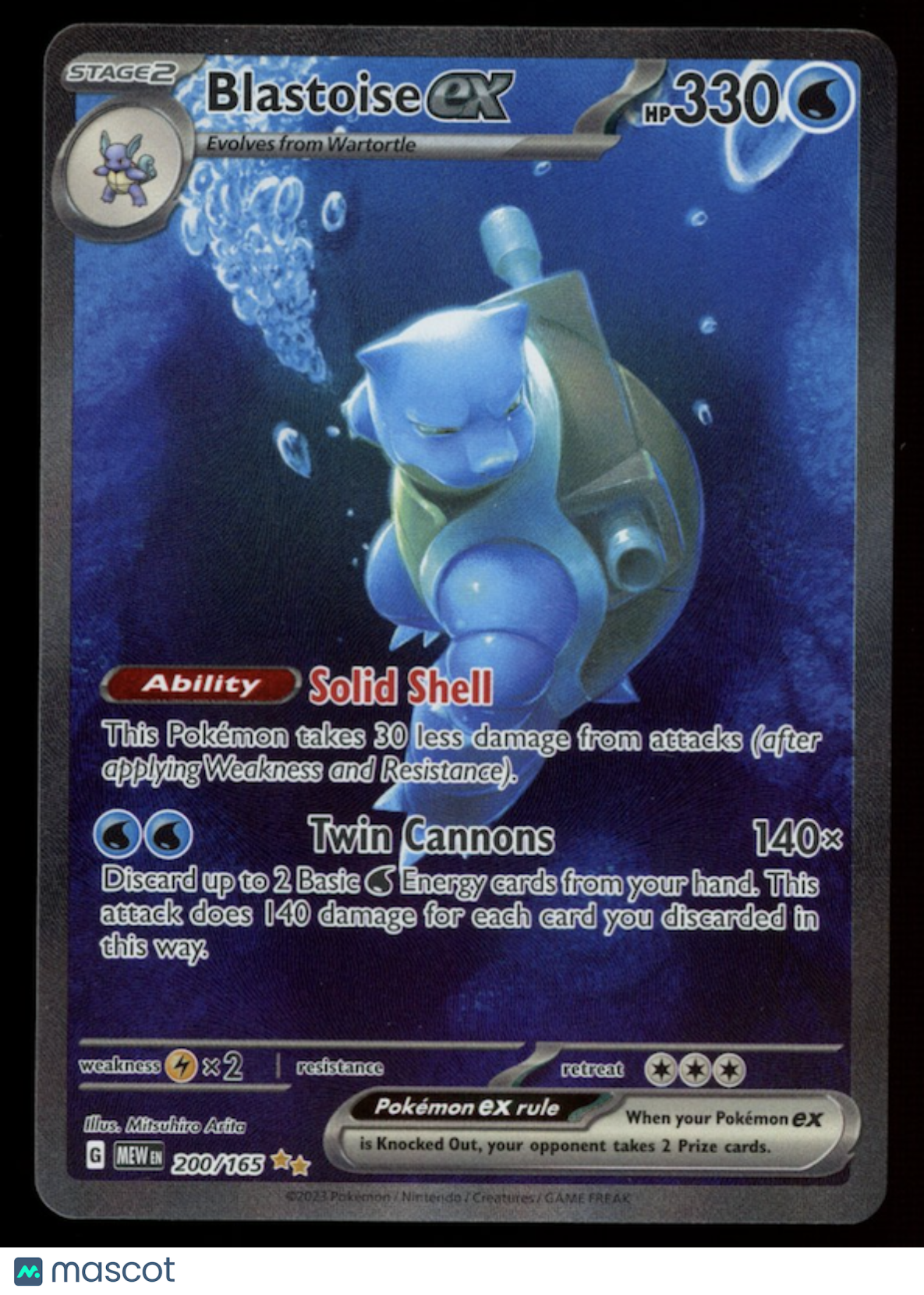 BLASTOISE EX 2023 Pokemon S&V Mew 151 Special Illustration Rare #200/165