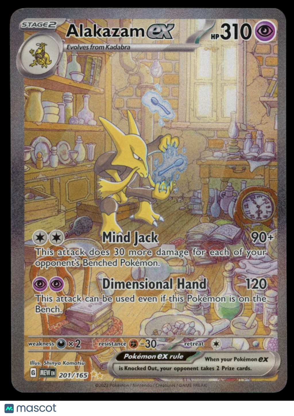 ALAKAZAM EX 2023 Pokemon S&V Mew 151 Special Illustration Rare #203/165