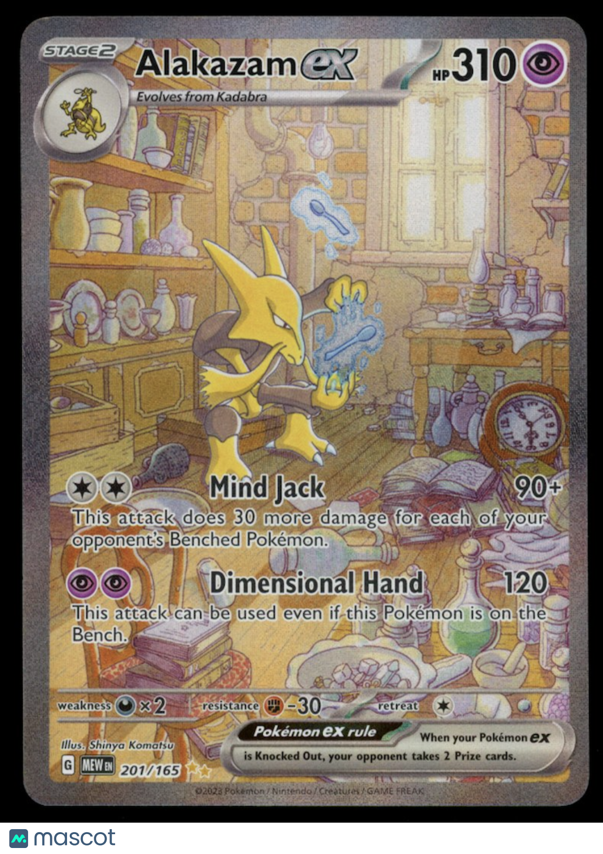ALAKAZAM EX 2023 Pokemon S&V Mew 151 Special Illustration Rare #203/165