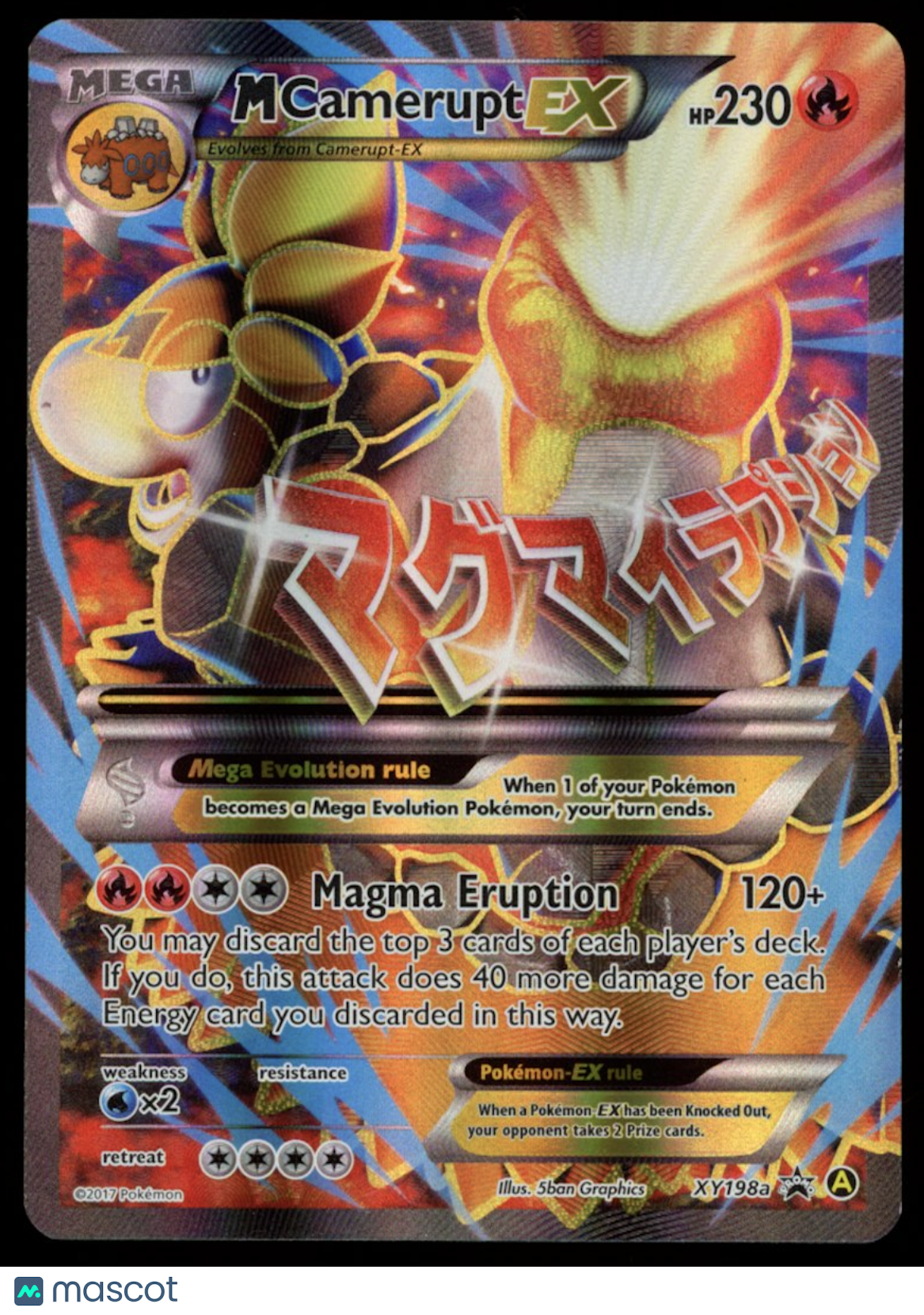 MEGA M CAMERUPT EX 2017 Pokemon Black Star Promo Alt Art #XY198a