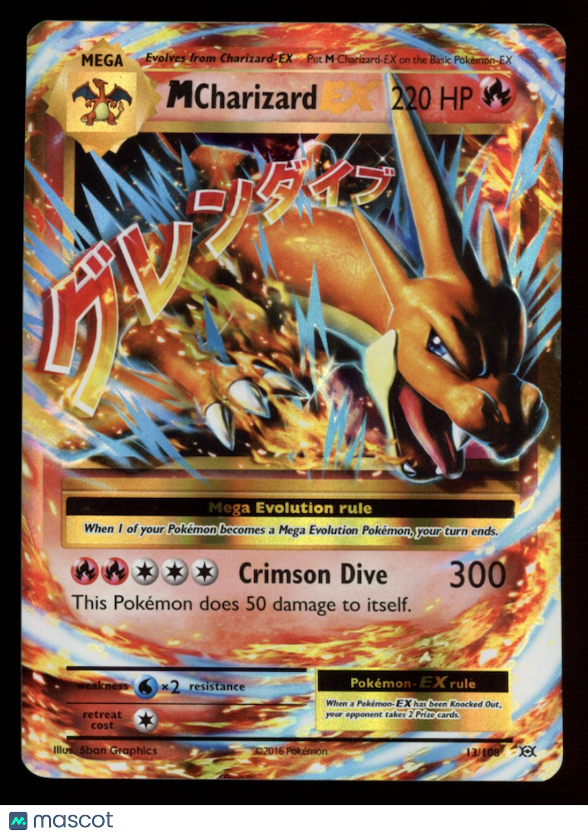 MEGA M CHARIZARD EX 2016 Pokemon XY Evolutions Ultra Rare #13/108