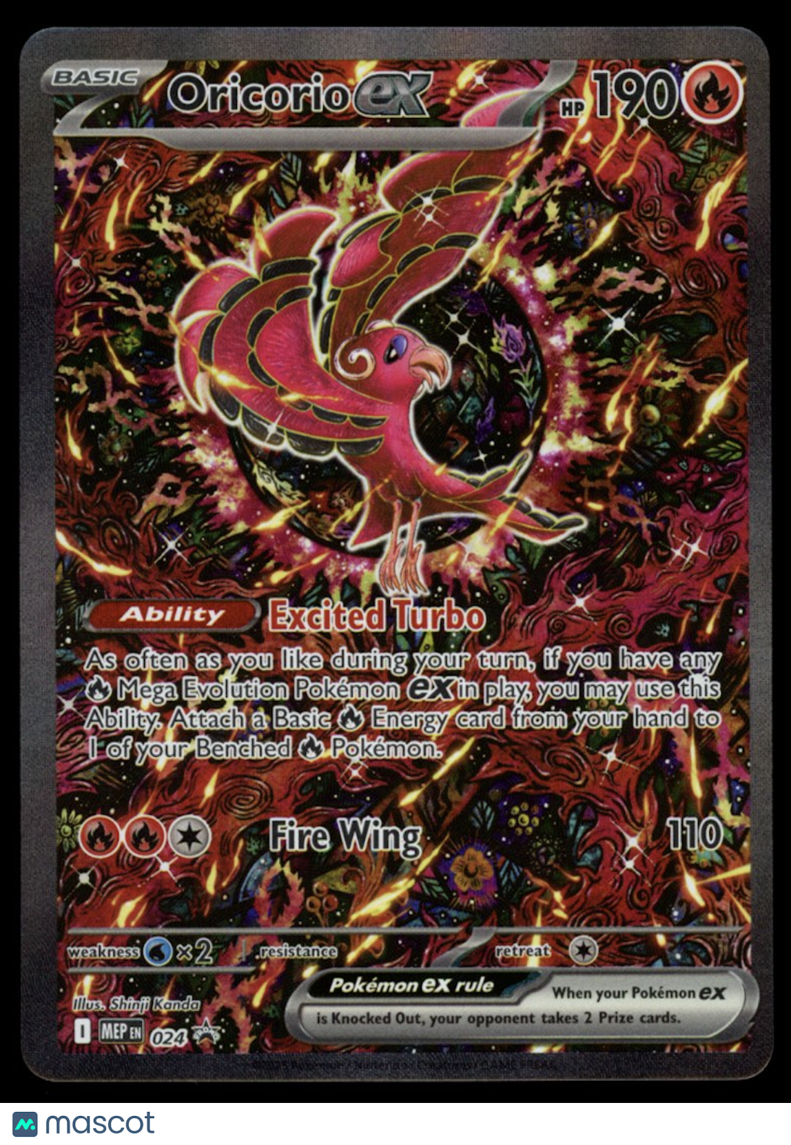 ORICORIO EX 2025 Pokemon Phantasmal Flames UPC Black Star Promo #024