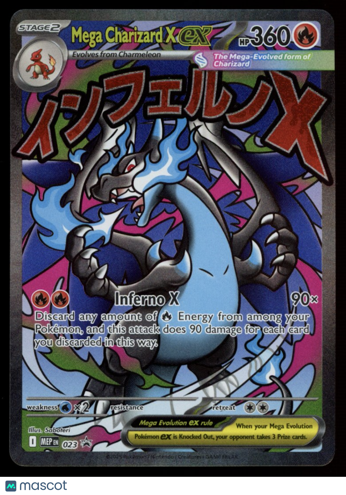 MEGA CHARIZARD X EX 2025 Pokemon Phantasmal Flames UPC Black Star Promo #023