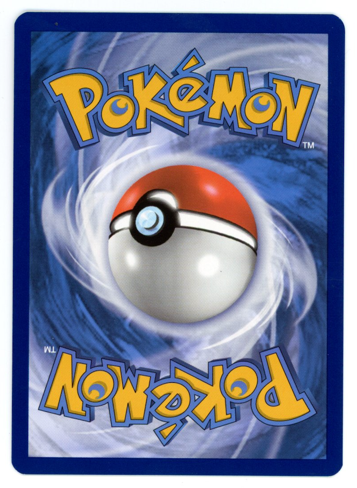 PLUSLE 2023 Pokemon Scarlet Violet Paradox Rift #193/182 Illustration Rare