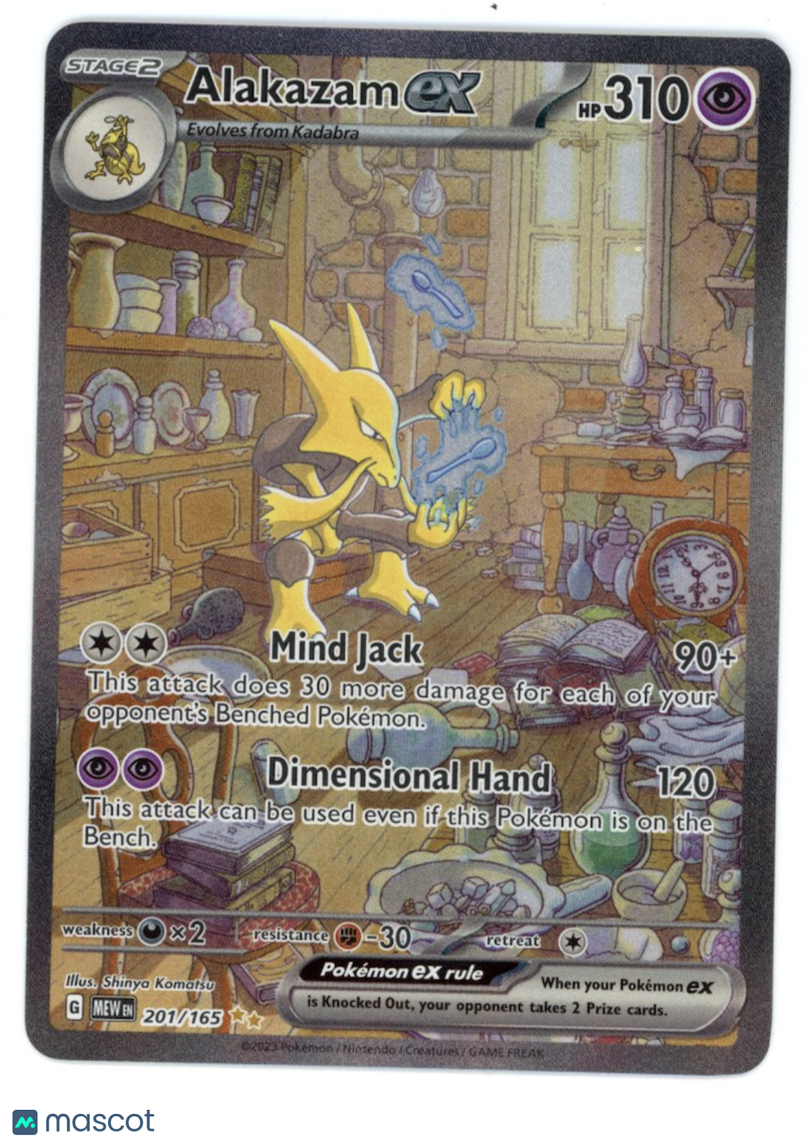 ALAKAZAM EX 2023 Pokemon Scarlet Violet MEW 151 #201 Special Illustration Rare