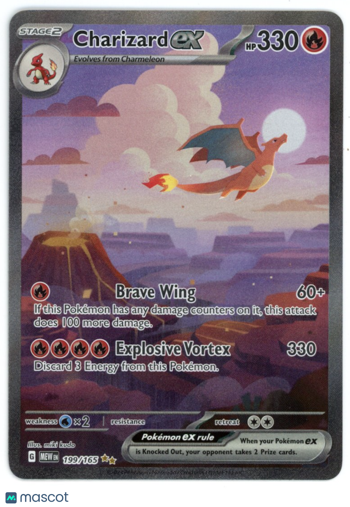 CHARIZARD EX 2023 Pokemon Scarlet Violet MEW 151 #199 Special Illustration Rare