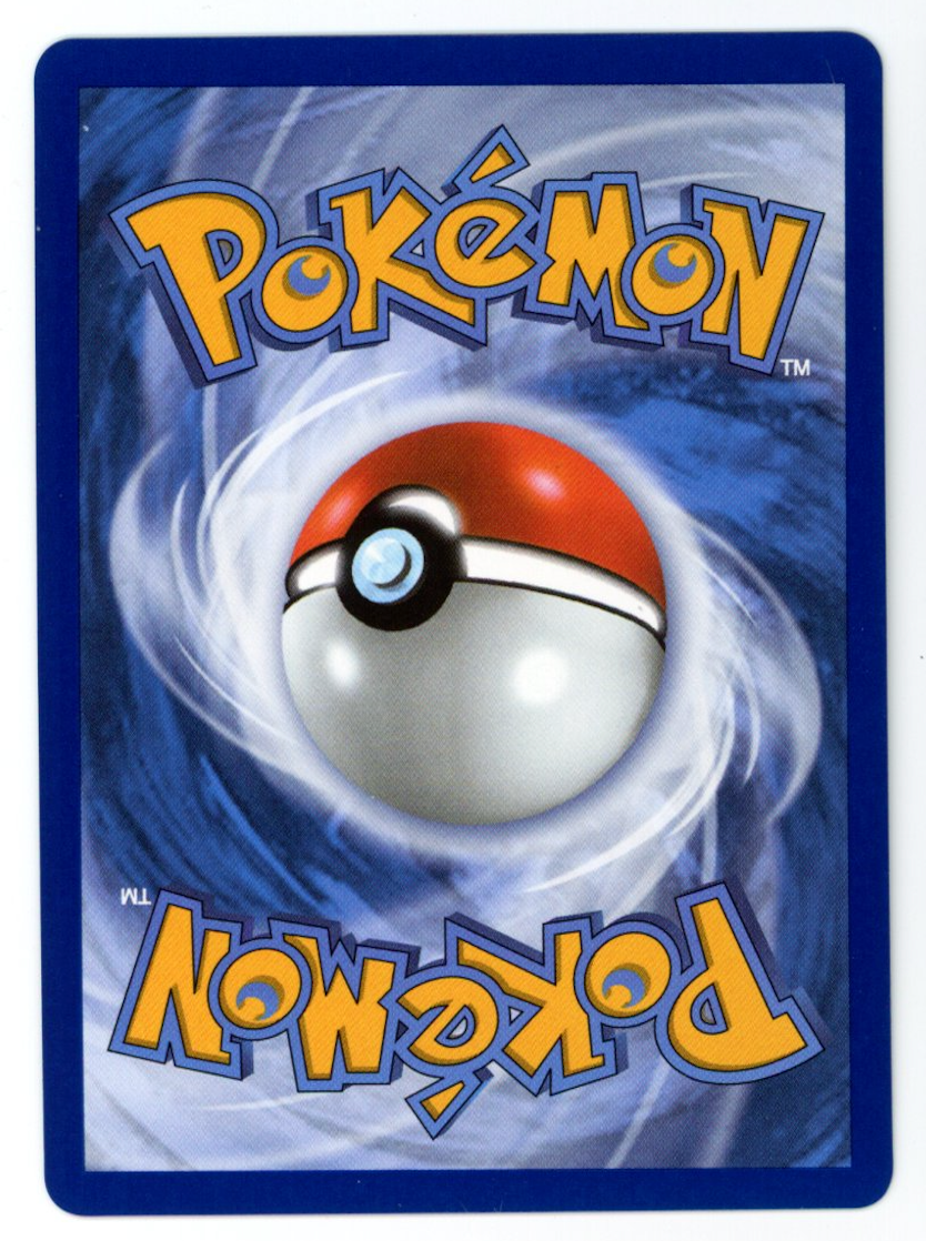 HILDA 2025 Pokemon Scarlet & Violet White Flare #171 Special Illustration Rare