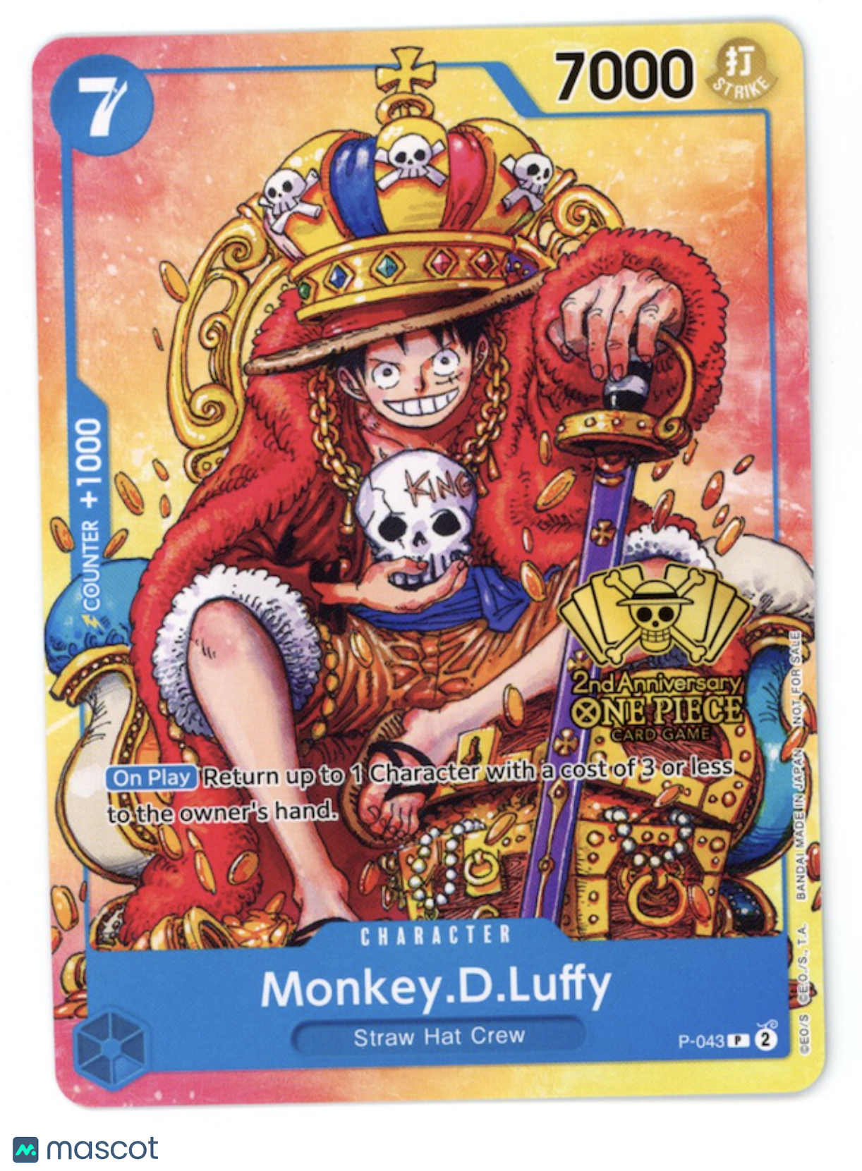 MONKEY.D.LUFFY 2024 One Piece 2024 Convention Promo P-043