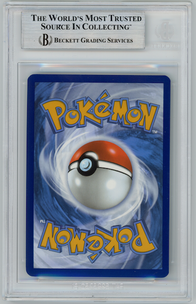 PIKACHU 2023 Pokemon Scarlet Violet MEW 151 #173 Illustration Rare BGS 9 MINT