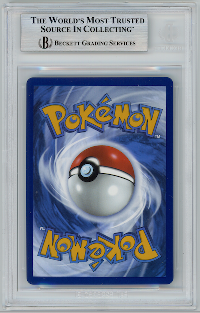 LILLIE'S DETERMINATION 2025 Pokemon Mega Evolution #169 Full Art BGS 9 MINT