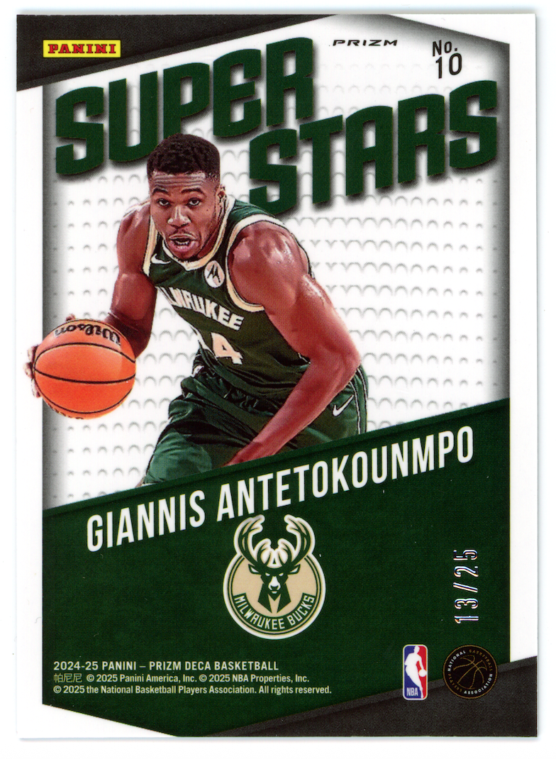 GIANNIS ANTETOKOUNMPO 2024-25 Prizm Deca Super Stars Mojo /25 #10 Bucks