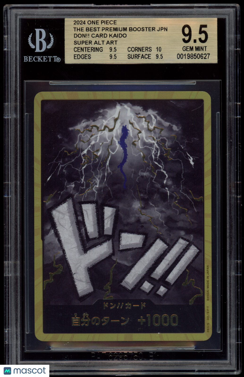 DON!! CARD KAIDO 2024 One Piece The Best Premium Booster Japanese Gold BGS 9.5