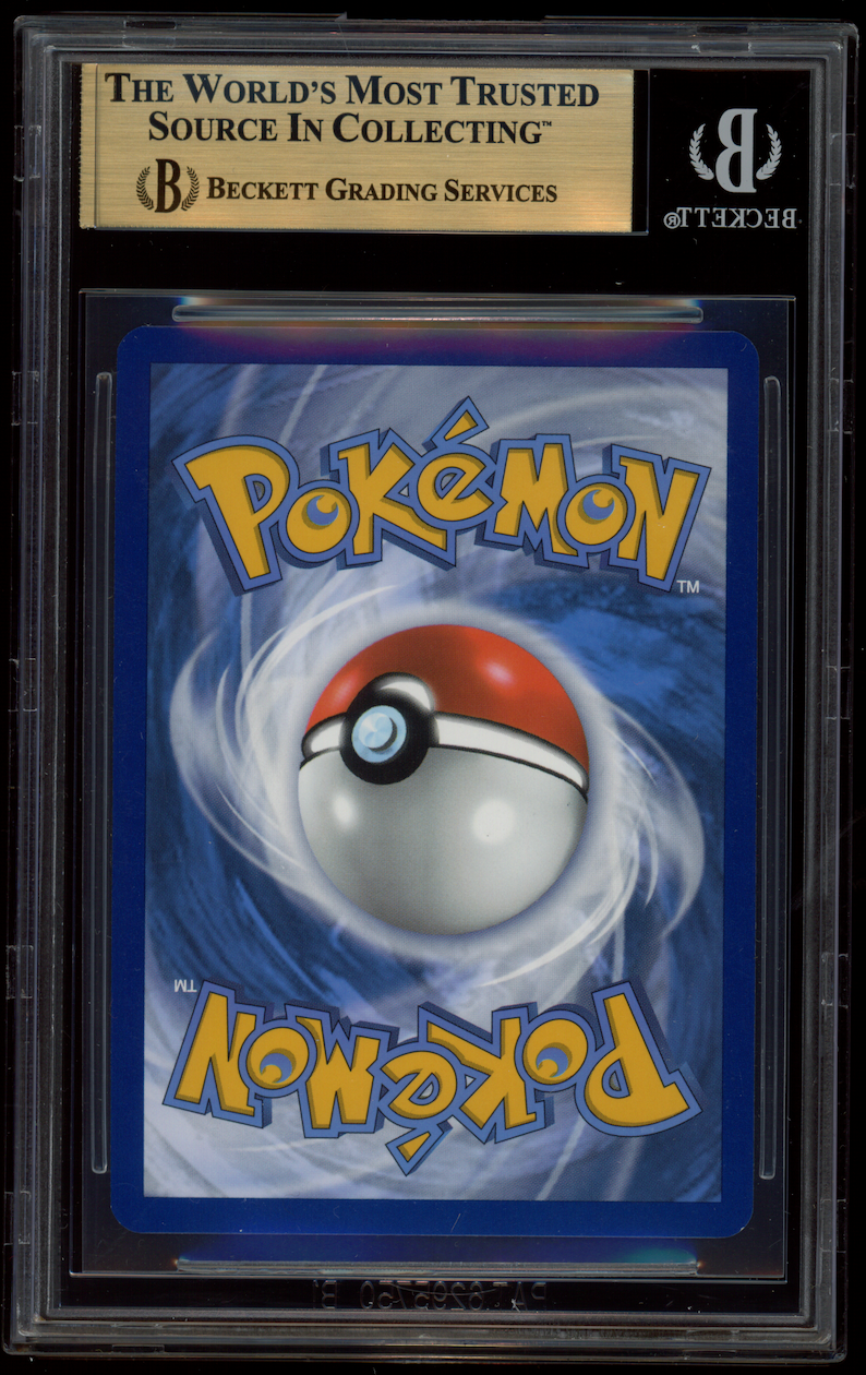 IONO 2023 Pokemon S&V Paldea Evolved Special Illustration Rare #269 BGS 9.5