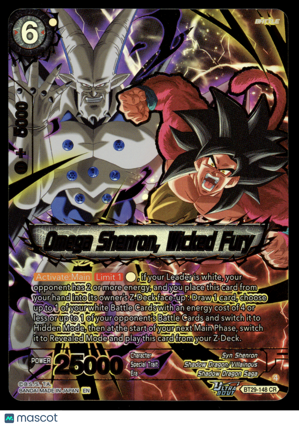OMEGA SHENRON WICKED FURY Dragon Ball Super Fearsome Rivals #BT29 Concept Rare