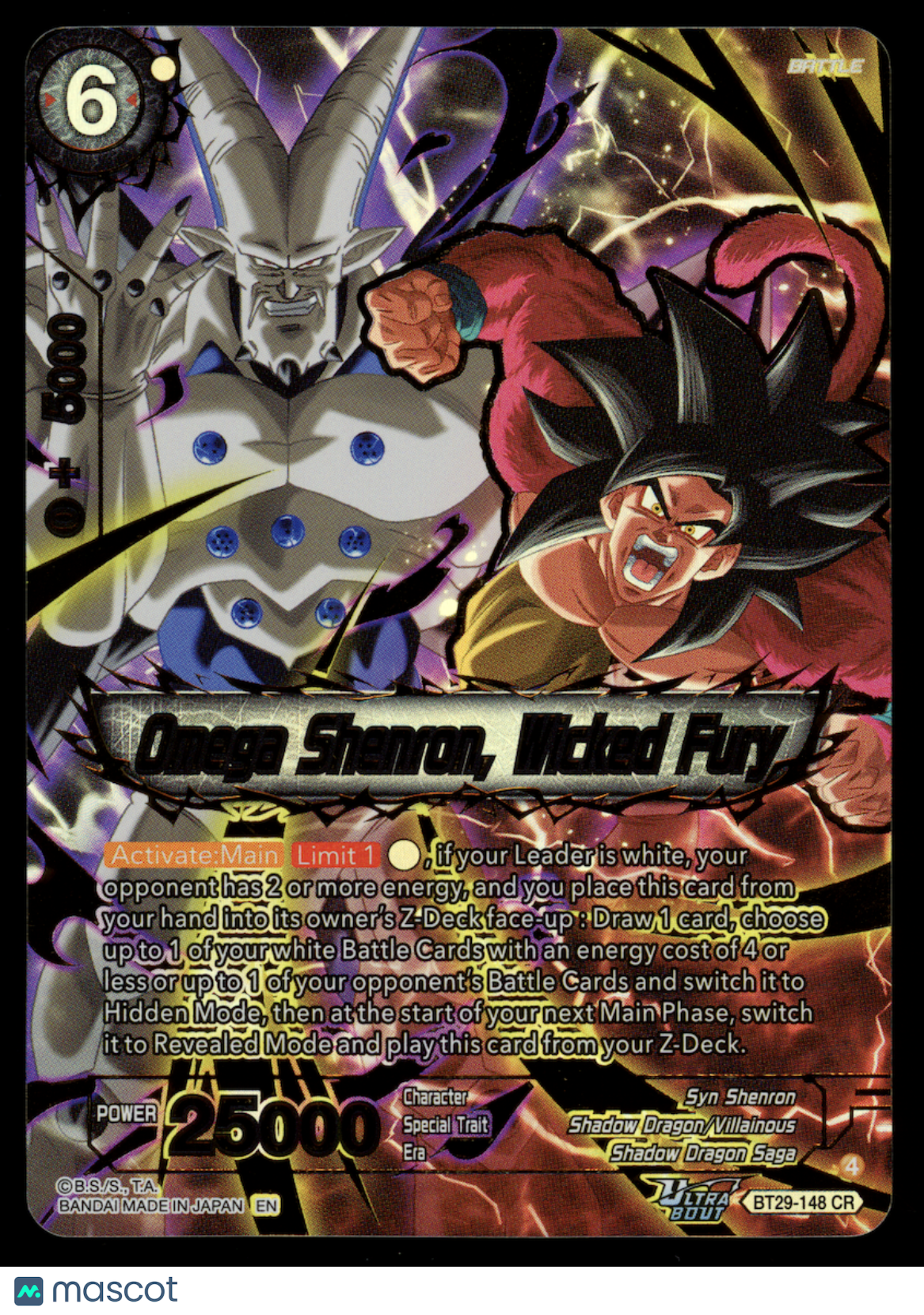 OMEGA SHENRON WICKED FURY Dragon Ball Super Fearsome Rivals #BT29 Concept Rare