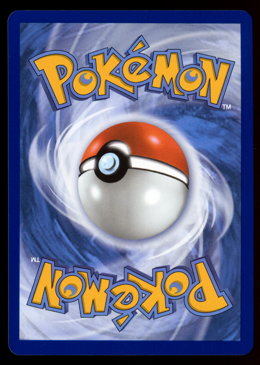 MEGA EELEKTROSS EX Pokemon ME Ascended Heroes #278 Special Illustration Rare