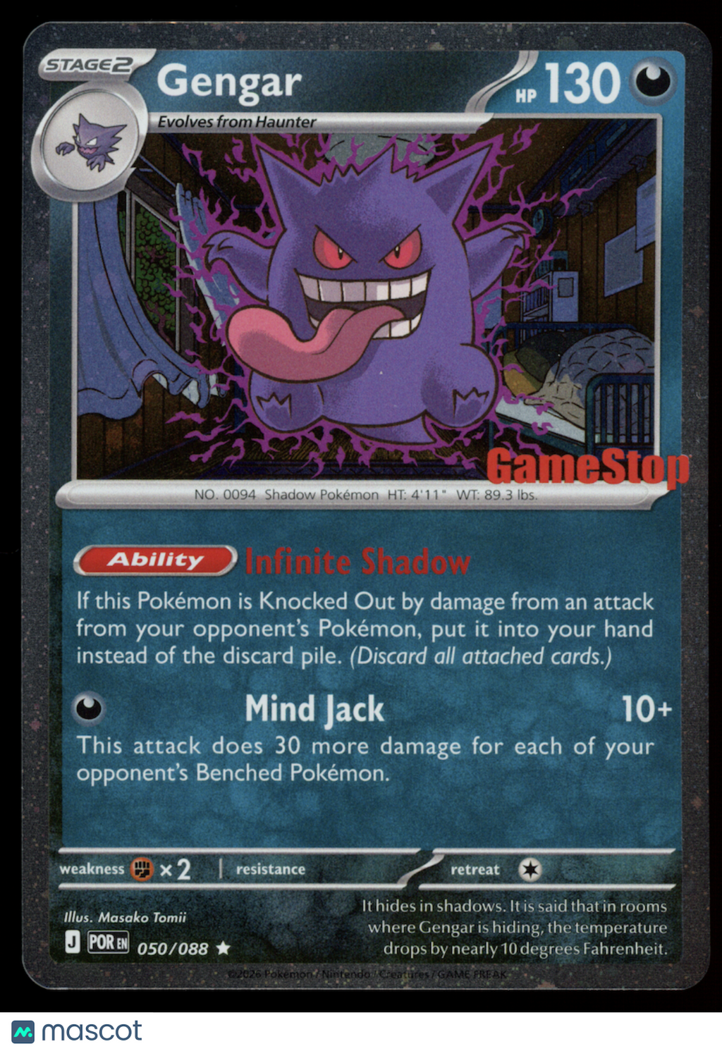 GENGAR Pokemon Mega Evolution Perfect Order #50 Cosmos Holo Gamestop Exclusive