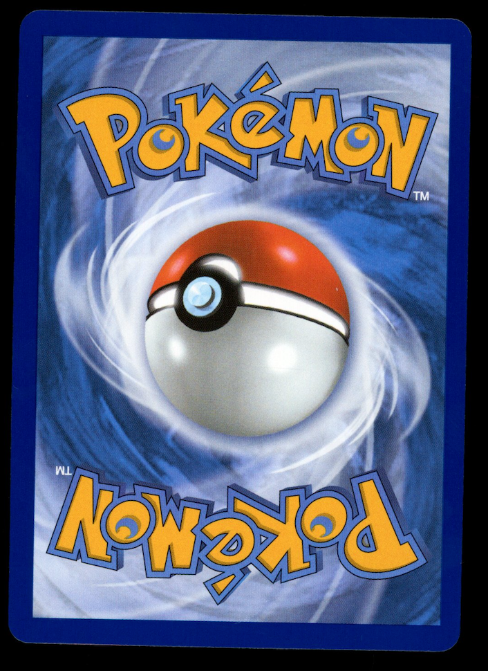 MEGA DRAGONITE EX 2026 Mega Evolution Ascended Heroes #295 Hyper Rare
