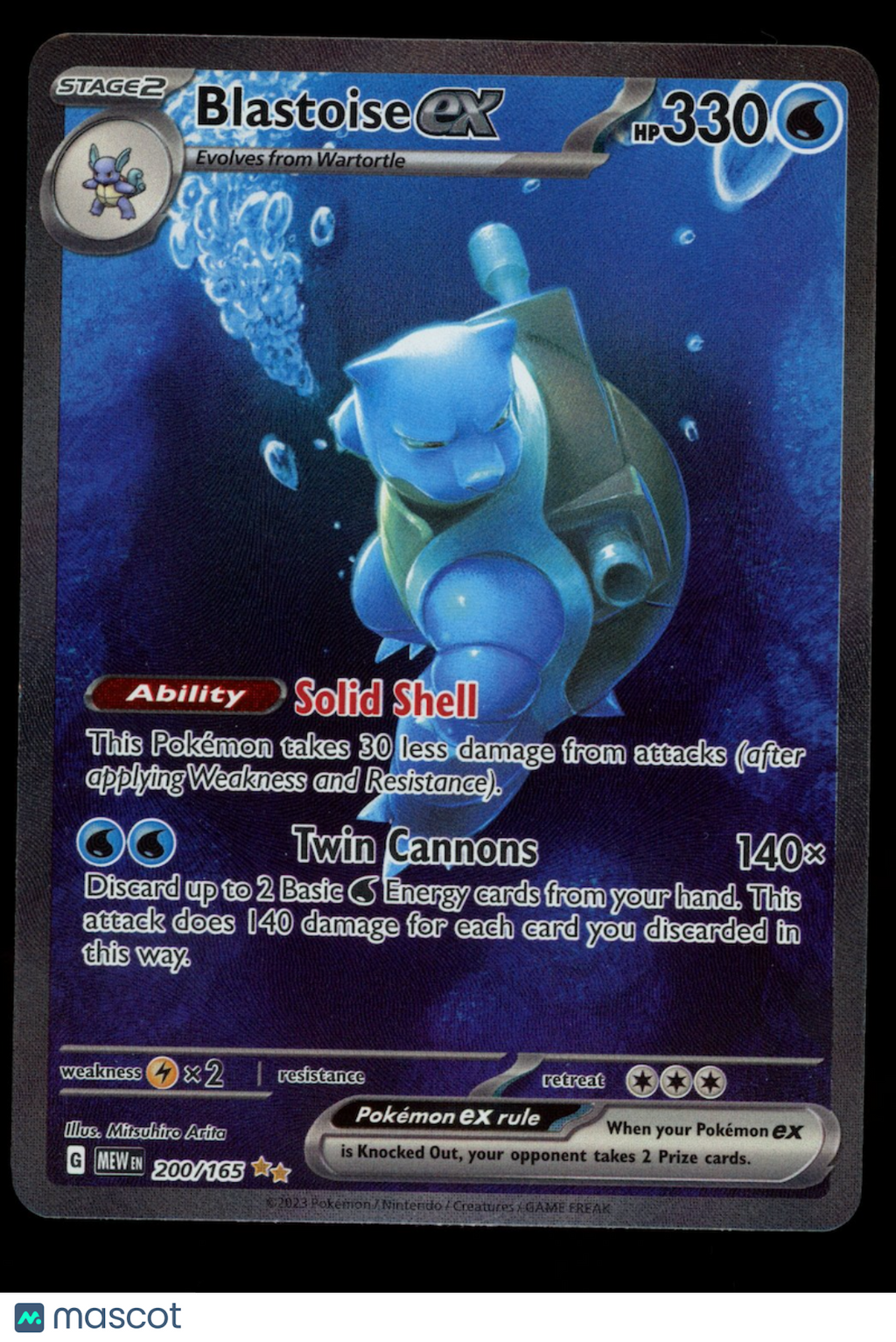 BLASTOISE EX 2023 Pokemon Scarlet & Violet 151 #200 Special Illustration Rare