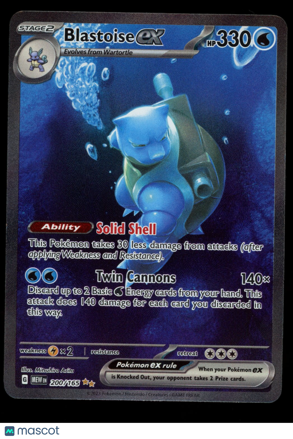 BLASTOISE EX 2023 Pokemon Scarlet & Violet 151 #200 Special Illustration Rare