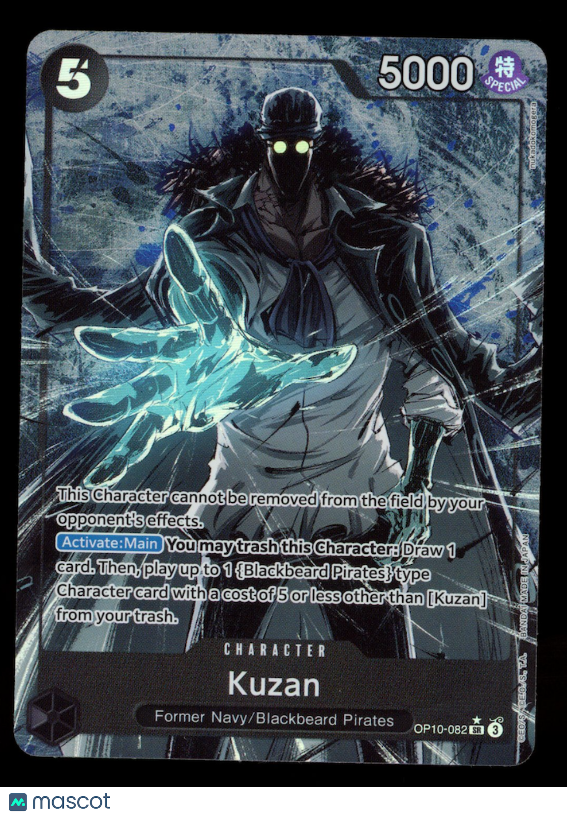 KUZAN 2024 Bandai One Piece Royal Blood SR Alt Art #OP10-082