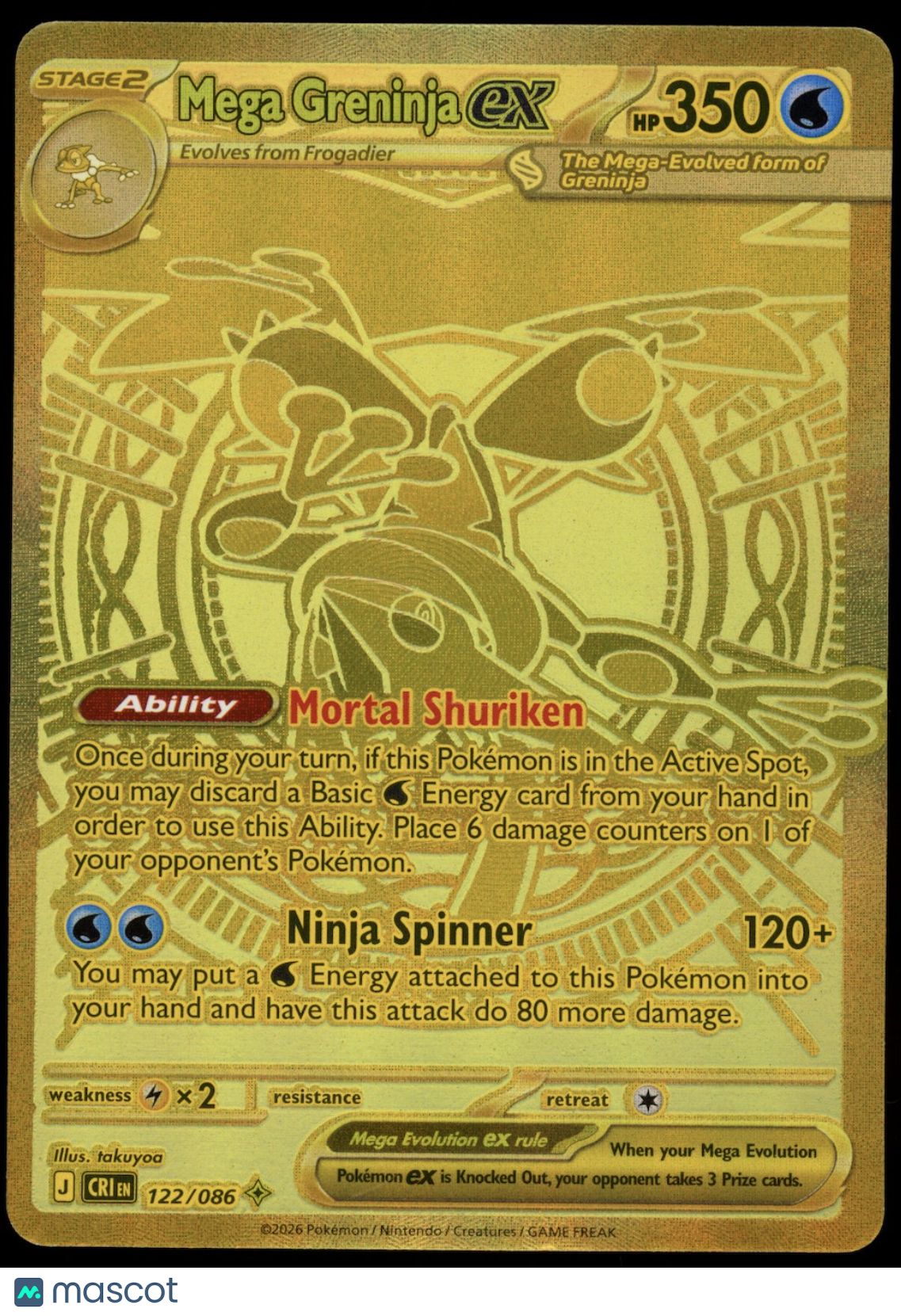 MEGA GRENINJA EX 2026 Pokemon Mega Evolution Chaos Rising #122 Mega Hyper Rare