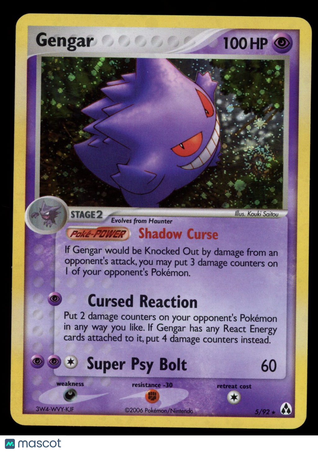 GENGAR 2006 Pokemon EX Legend Maker #5/92 Holo Rare