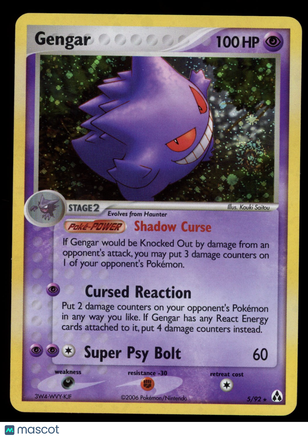 GENGAR 2006 Pokemon EX Legend Maker #5/92 Holo Rare