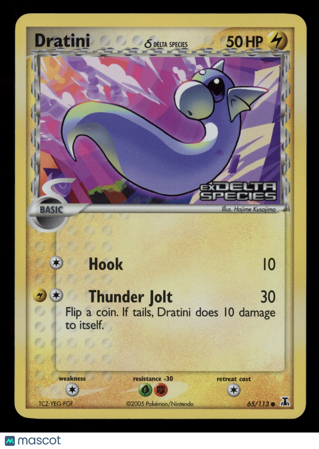 DRATINI 2007 Pokemon EX Delta Species #65/113 Reverse Holo