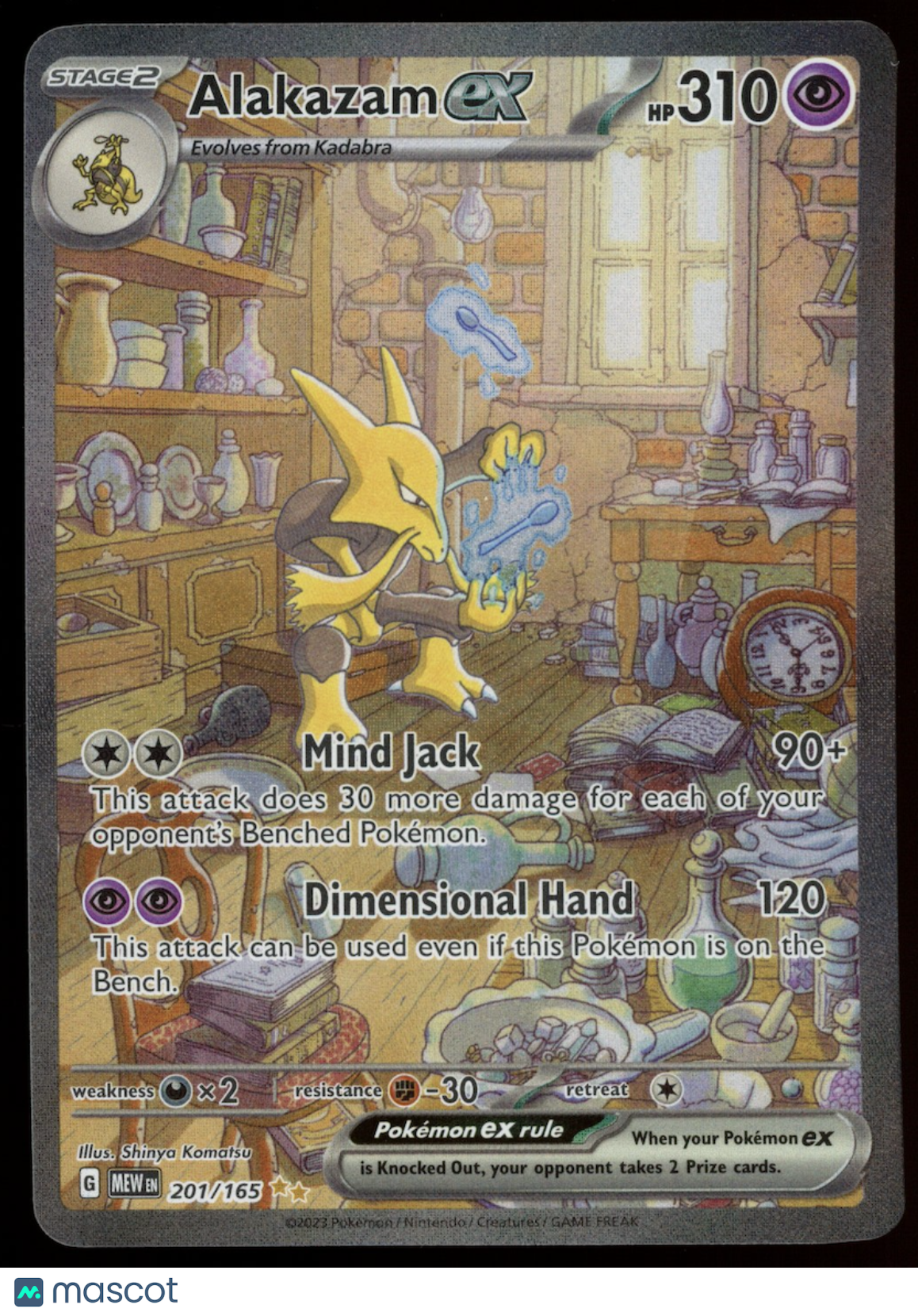 ALAKAZAM EX 2023 Pokemon Scarlet & Violet 151 #201/165 Special Illustration Rare