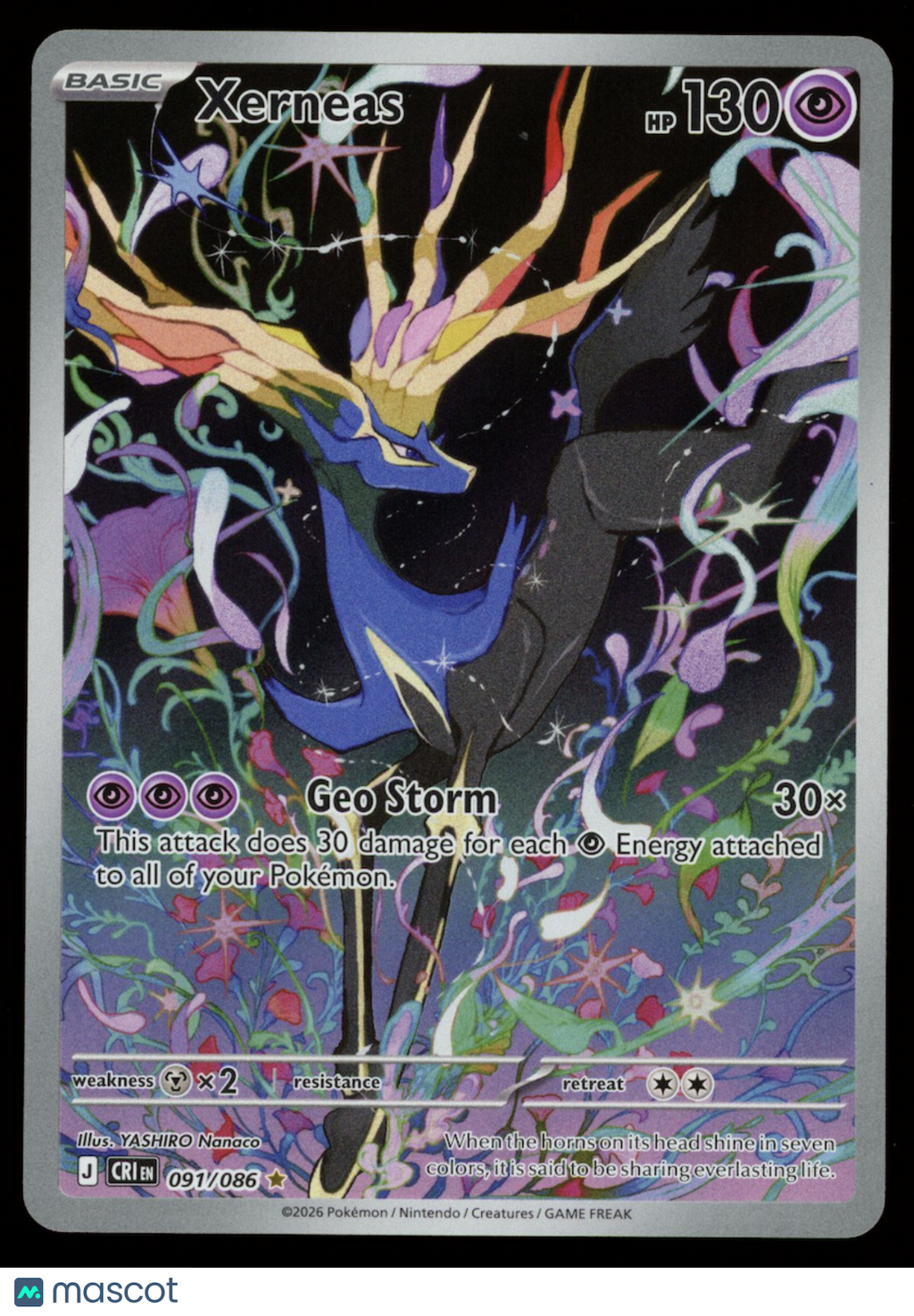 XERNEAS 2026 Pokemon Mega Evolution Perfect Order #91/86 Illustration Rare