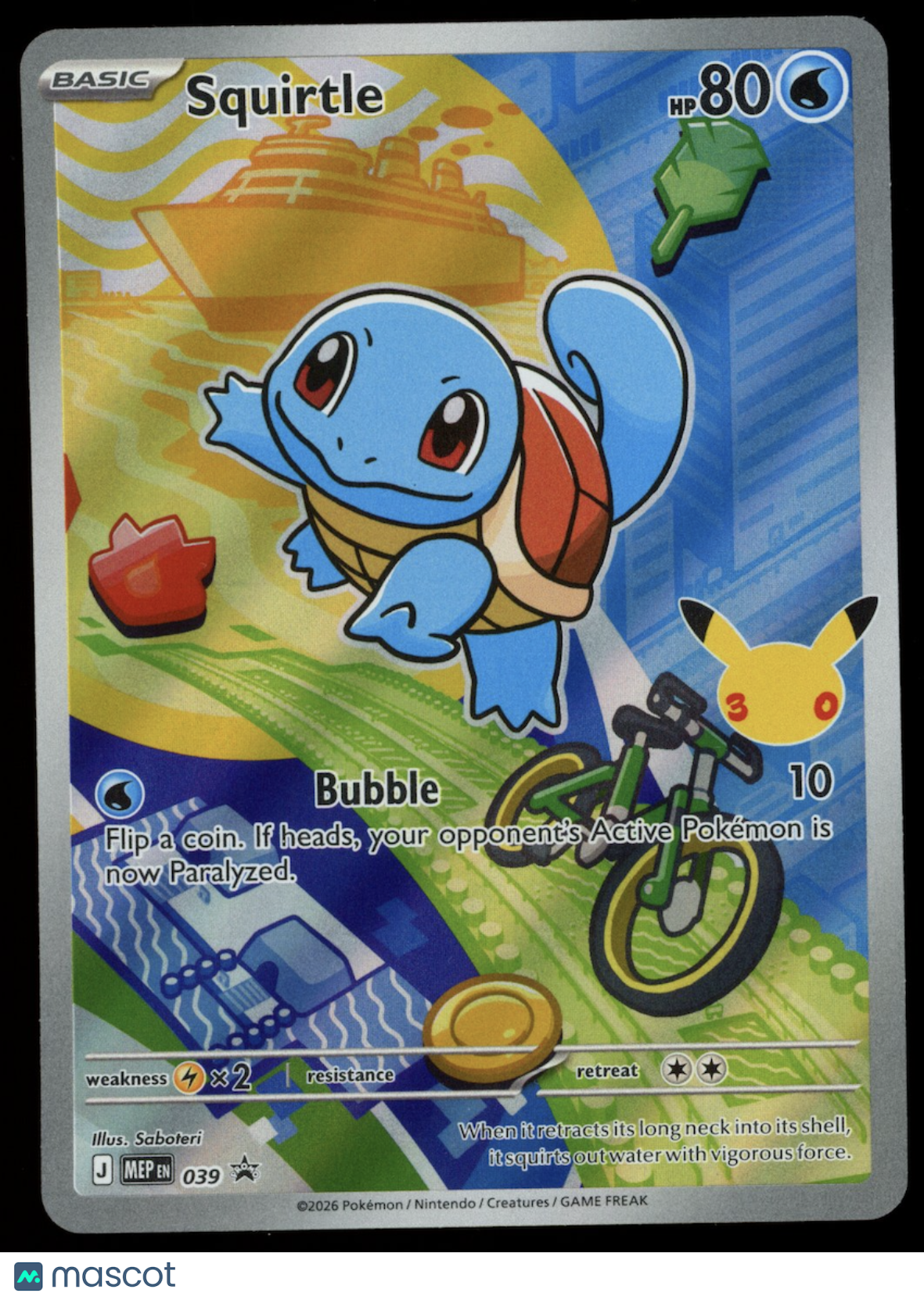 SQUIRTLE 2026 Pokemon Mega Evolution First Partner Black Star Promo #039