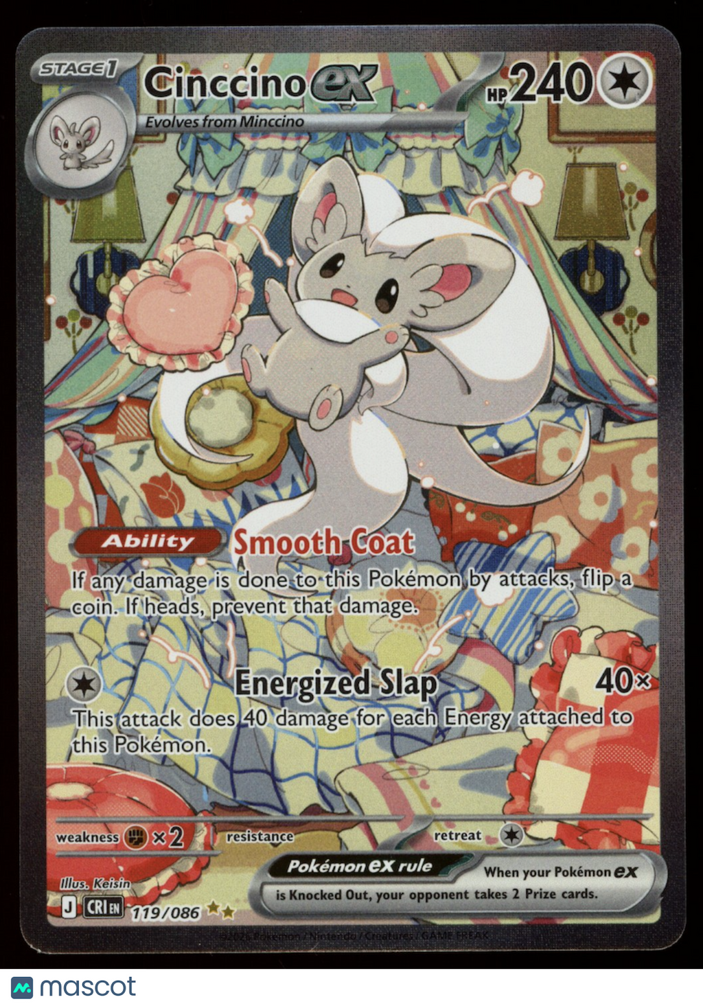 CINCCINO EX Pokemon Mega Evolution Chaos Rising #119 Special Illustration Rare