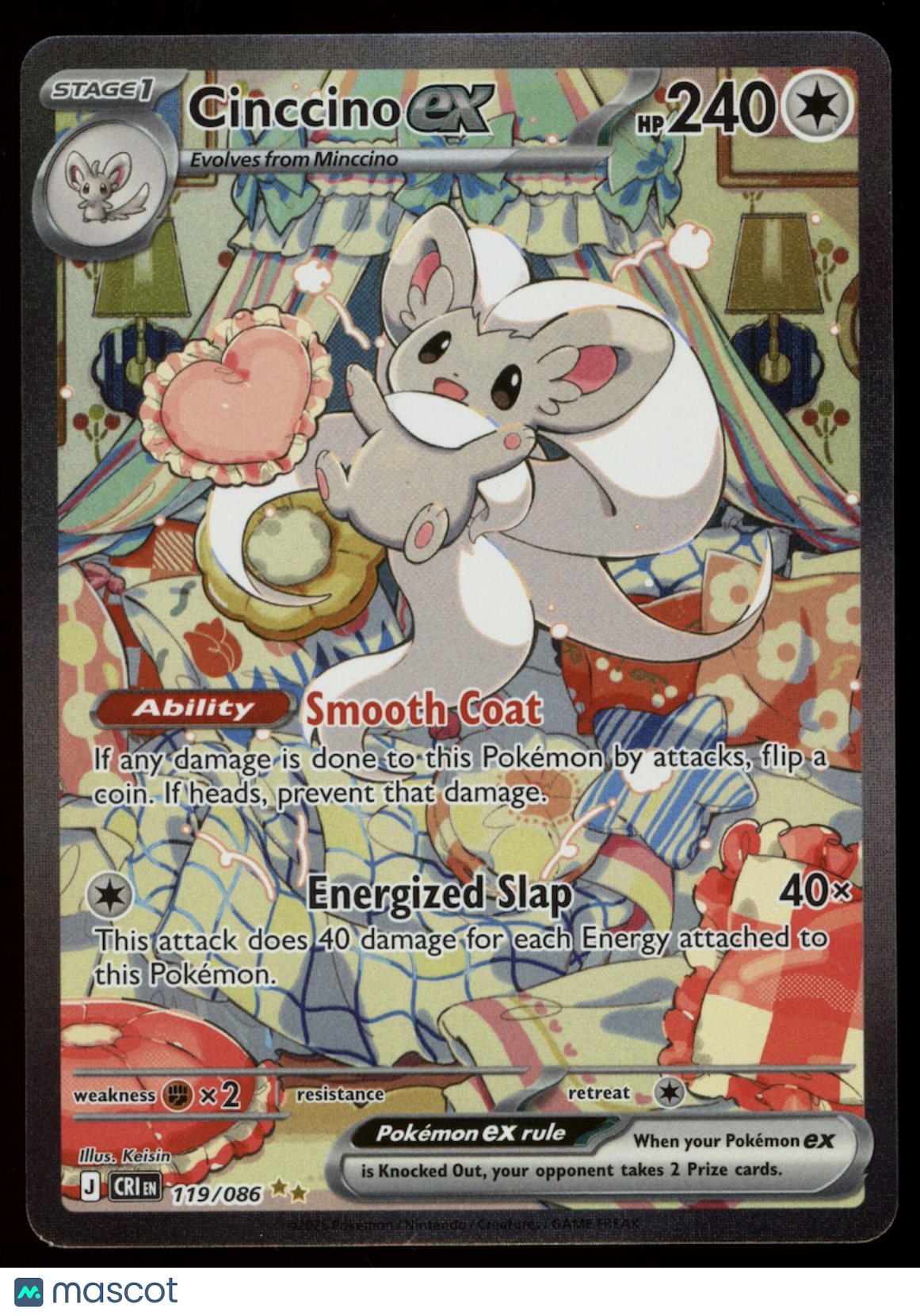 CINCCINO EX Pokemon Mega Evolution Chaos Rising #119 Special Illustration Rare