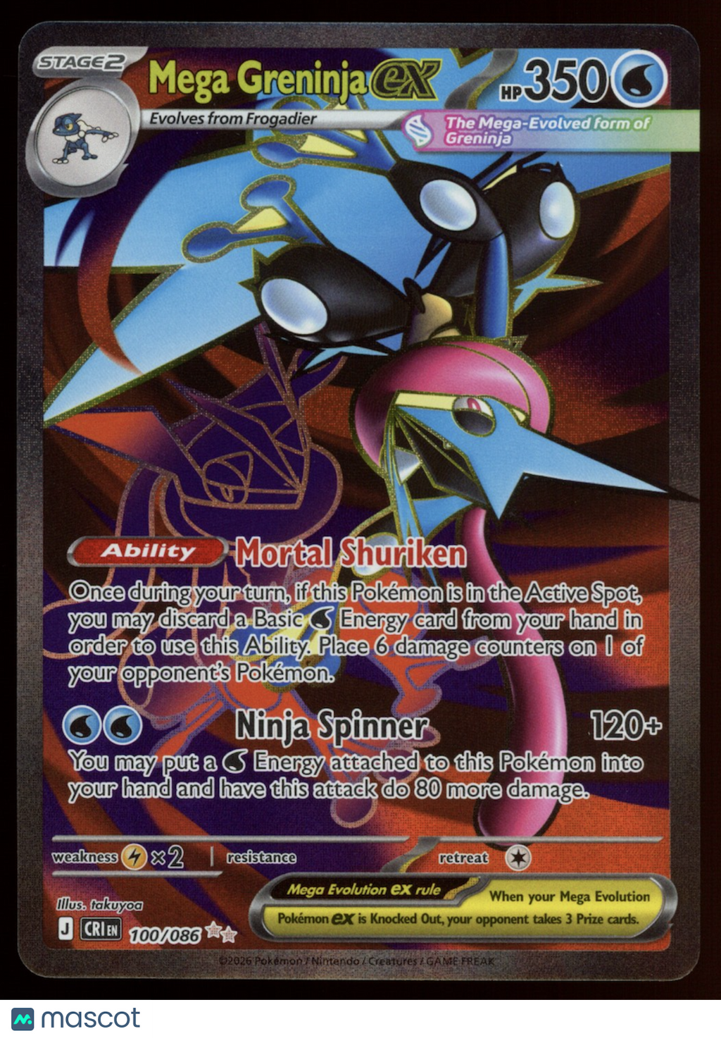 MEGA GRENINJA EX 2026 Pokemon Mega Evolution Chaos Rising #100 Ultra Rare