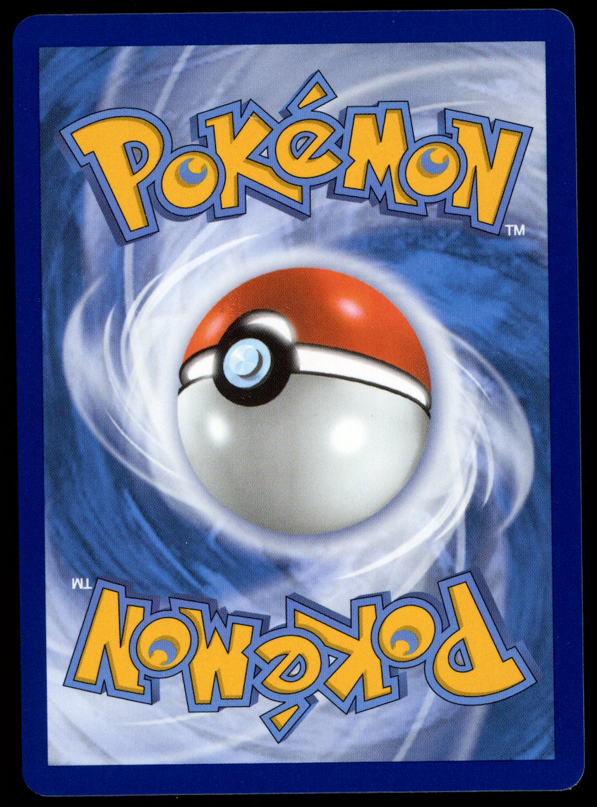 CINCCINO EX Pokemon Mega Evolution Chaos Rising #119 Special Illustration Rare