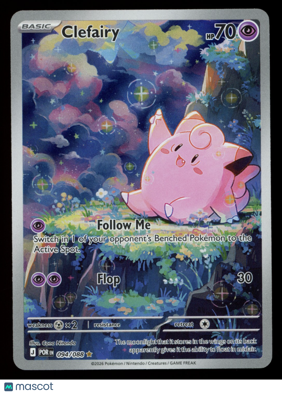 CLEFAIRY 2026 Pokemon Mega Evolution Perfect Order #94/88 Illustration Rare