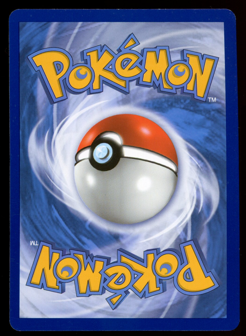 DEDENNE GX 2019 Pokemon Unbroken Bonds Alternate Art Promo #195a/214