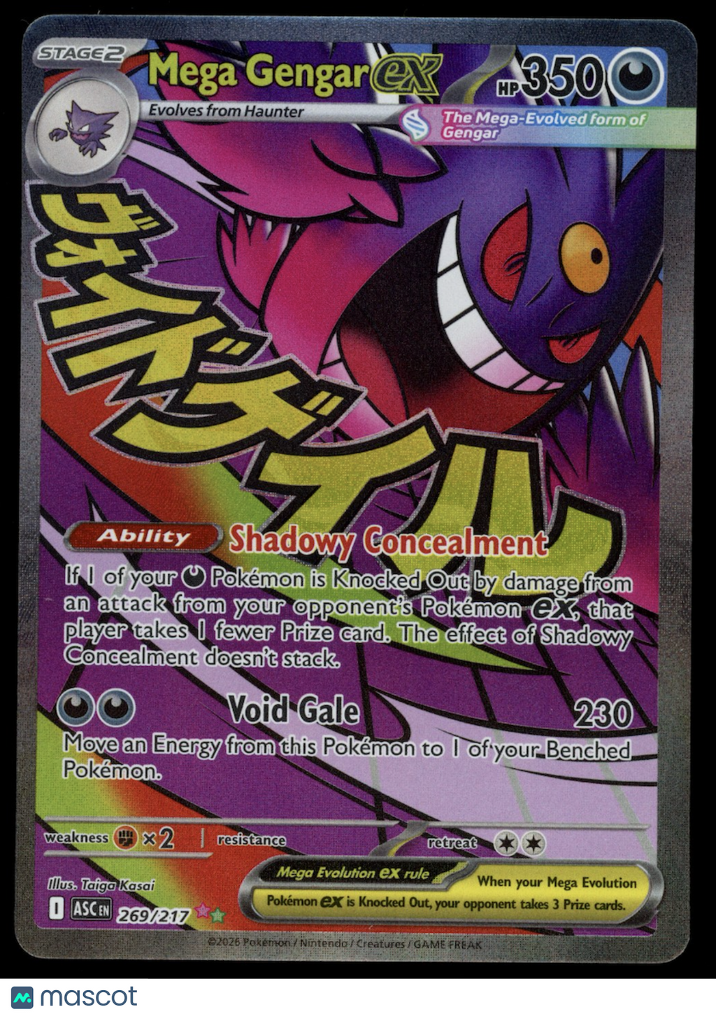 MEGA GENGAR EX 2026 Pokemon Mega Evolution Ascended Heroes Mega Attack Rare #269