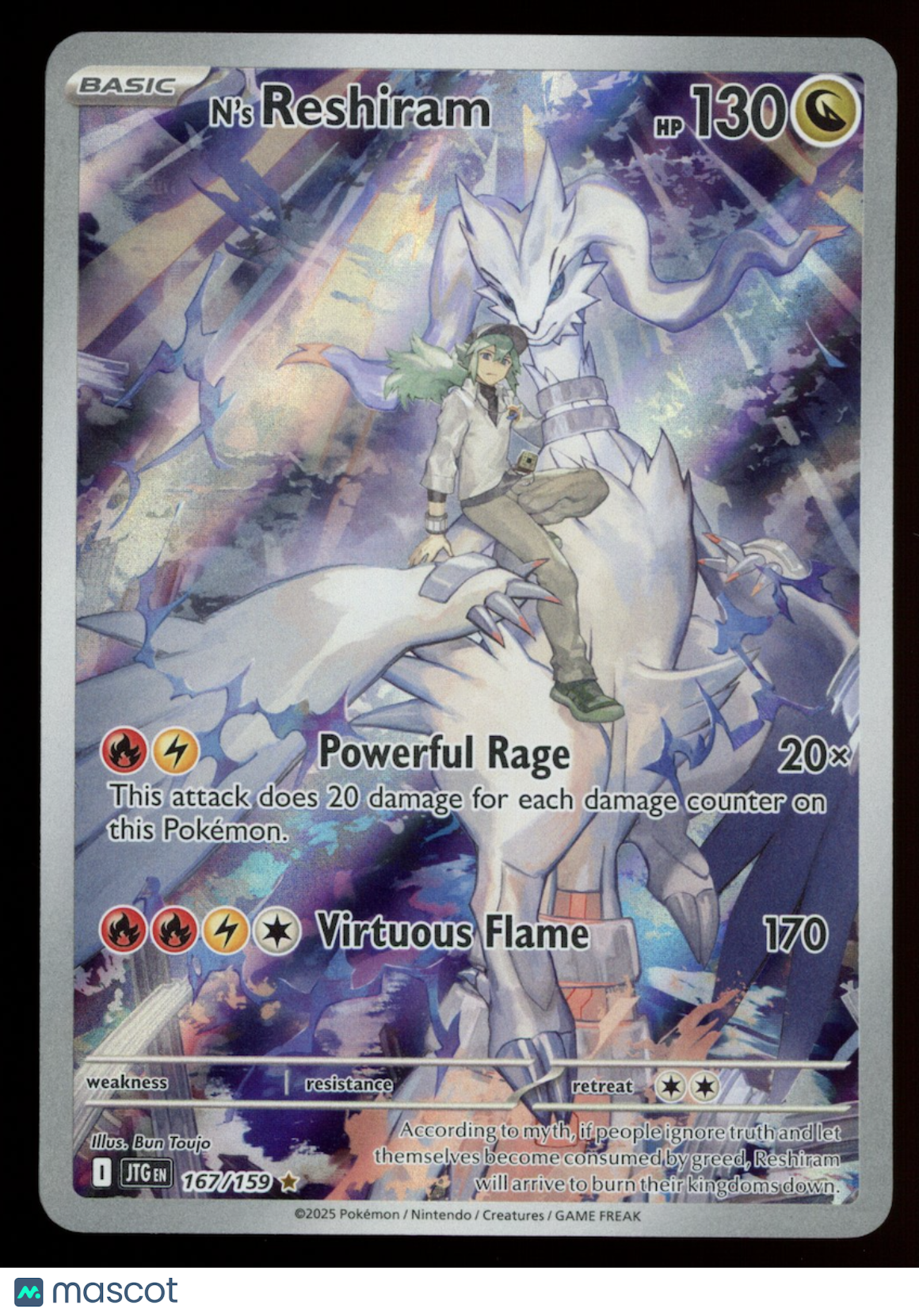 N'S RESHIRAM 2025 Pokemon S&V Journey Together Illustration Rare #167/159