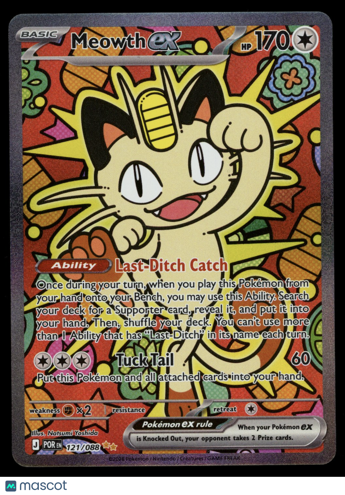 MEOWTH EX Pokemon Mega Evolution Perfect Order Special Illustration Rare #121