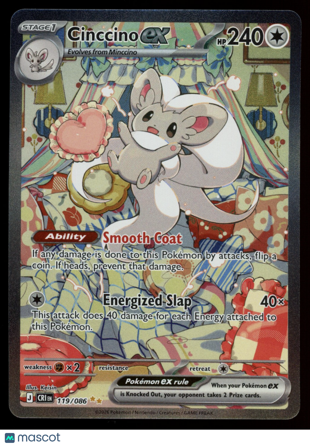 CINCCINO EX Pokemon Mega Evolution Chaos Rising #119 Special Illustration Rare