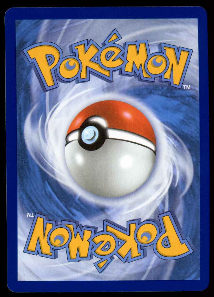 MEGA DRAGONITE EX 2026 Mega Evolution Ascended Heroes #295 Mega Hyper Rare