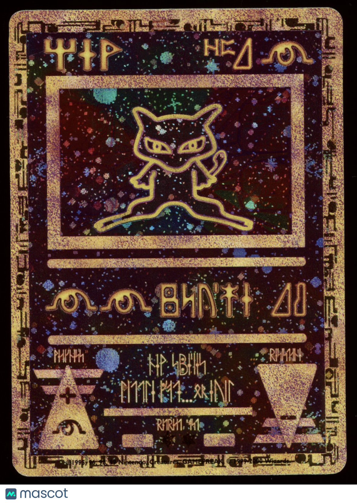 ANCIENT MEW 2000 Pokemon Wizards of the Coast Movie Promo