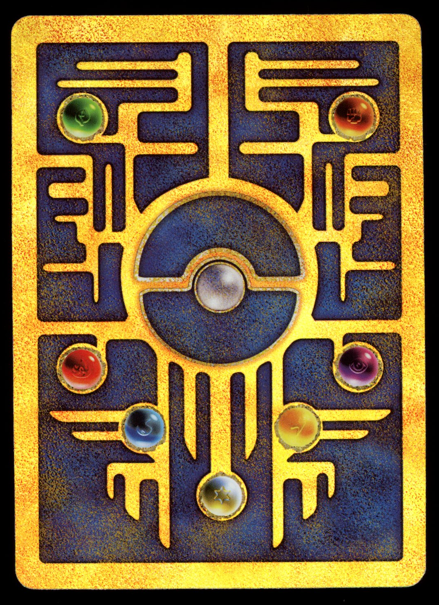 ANCIENT MEW 2000 Pokemon Wizards of the Coast Movie Promo