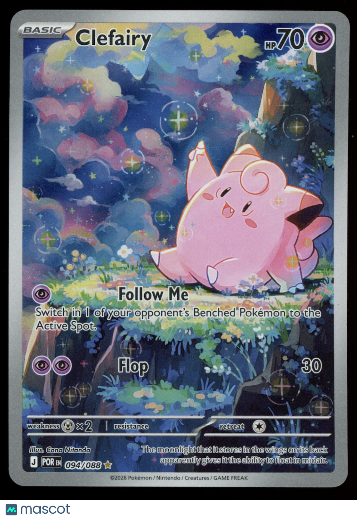 CLEFAIRY 2026 Pokemon Mega Evolution Perfect Order #94/88 Illustration Rare