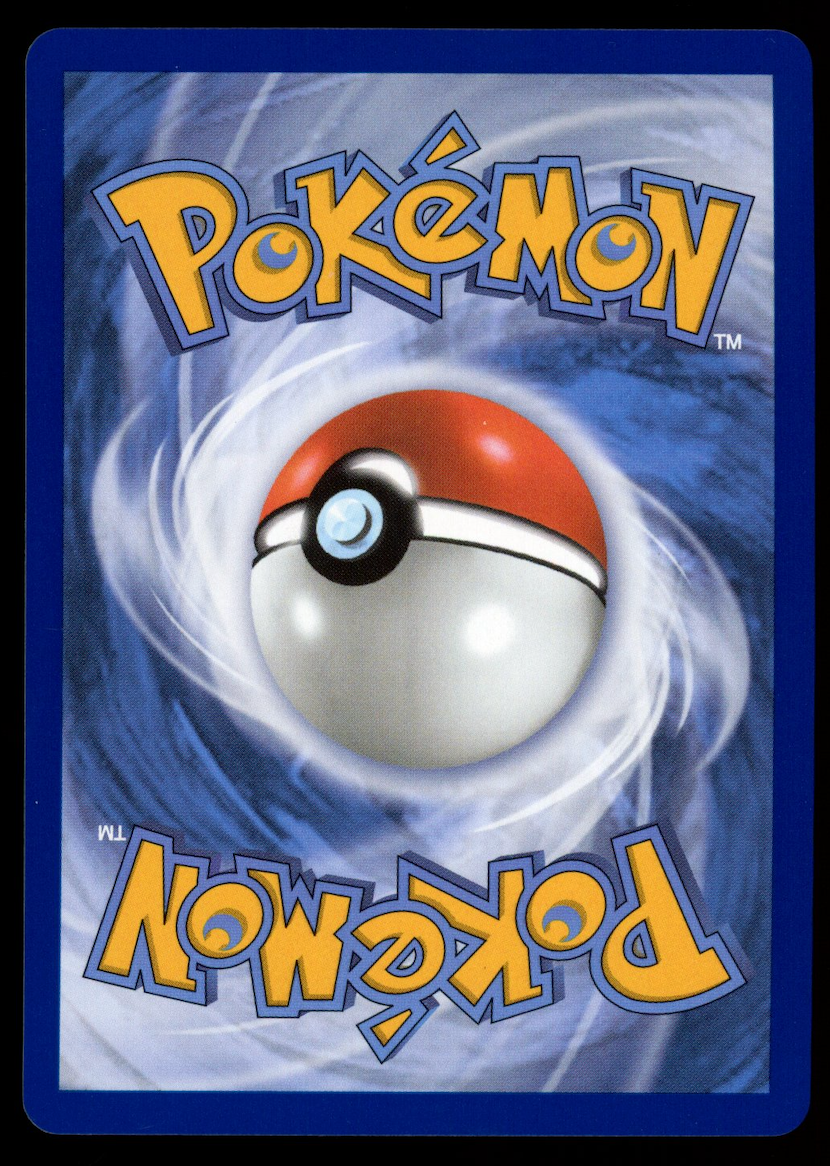 CLEFAIRY 2026 Pokemon Mega Evolution Perfect Order #94/88 Illustration Rare